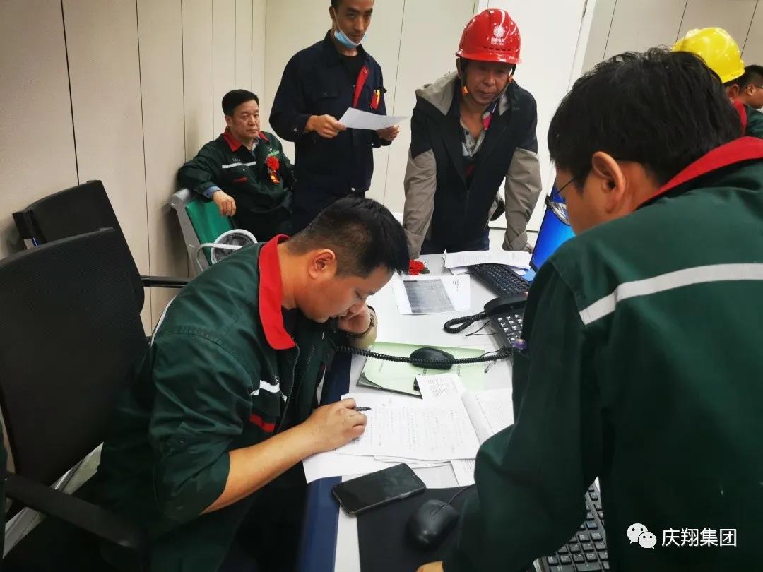 1632964194705635.jpg 微信圖片_20210930090627.jpg